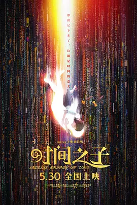 mofos日本